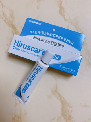 히루스카 포스트아크네 클리어 — 5점을 준 리뷰어가 2021년 2월 올린 사용 사진