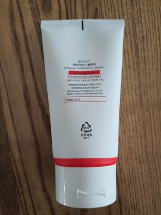 해바라기님이 올린 리뷰 사진 2