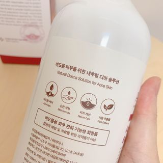 아미니 아크네 퓨어카밍 바디워시 500ml — 4점을 준 리뷰어가 2021년 6월 올린 사용 사진