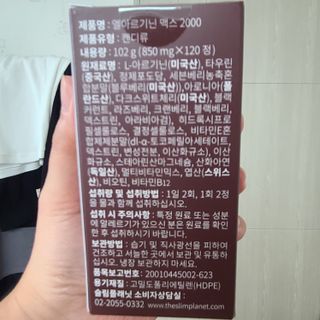 진정한님이 올린 리뷰 사진 3