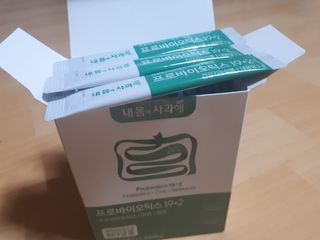 뷰님이 올린 리뷰 사진 1