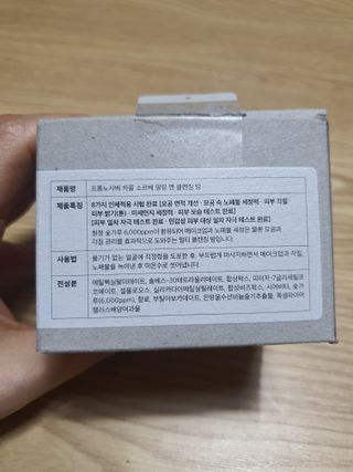 둥이맘님이 올린 리뷰 사진 2