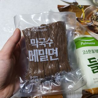 팡두리님이 올린 리뷰 사진 2