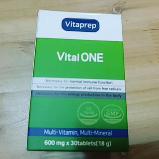 뉴트리션팩토리 비타프렙 바이탈원 종합비타민 멀티비타민 600mg — 5점을 준 리뷰어가 2021년 7월 올린 사용 사진
