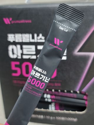 [푸름웰니스] 아르기닌 5000 (10g x 100포) — 4점을 준 리뷰어가 2022년 4월 올린 사용 사진