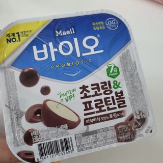 엣헴님이 올린 리뷰 사진 4