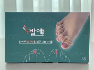 사남매맘님이 올린 리뷰 사진 2
