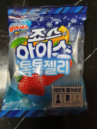 롯데제과 죠스바 아이스 톡톡 젤리 — 5점을 준 리뷰어가 2021년 10월 올린 사용 사진