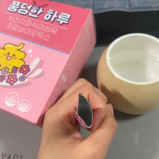 잘먹고잘살기님이 올린 리뷰 사진 3