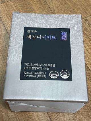 김봄쓰님이 올린 리뷰 사진 1