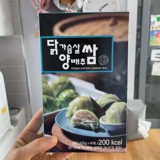 서니님이 올린 리뷰 사진 2