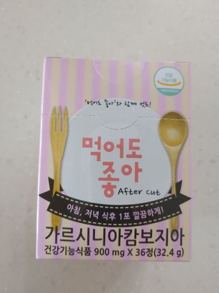 햇님달님님이 올린 리뷰 사진 1