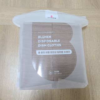 J.영원한별님이 올린 리뷰 사진 3