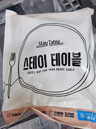 BoRaJin님이 올린 리뷰 사진 1