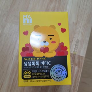영님이 올린 리뷰 사진 1