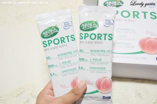 러블리유린님이 올린 리뷰 사진 1