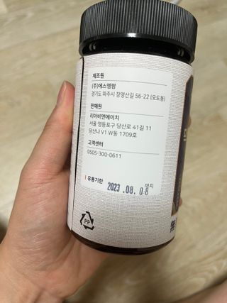 자자님이 올린 리뷰 사진 2