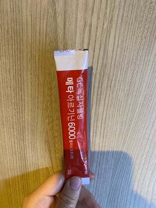 메타아르기닌 GC녹십자웰빙 메타 아르기닌 6000 플러스 오르니틴 — 5점을 준 리뷰어가 2022년 5월 올린 사용 사진