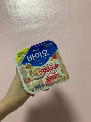 LIVE 매일바이오 토핑요거트 — 5점을 준 리뷰어가 2022년 4월 올린 사용 사진