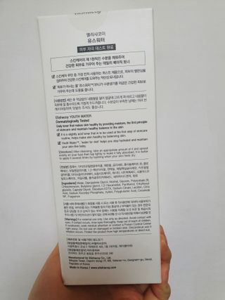 선선하님이 올린 리뷰 사진 2