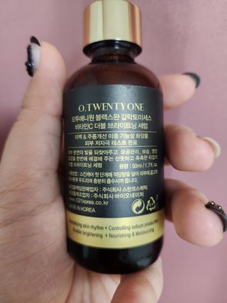 오투에니원 갈락토미세스 비타민 C 더블 브라이트닝 세럼 50ml — 4점을 준 리뷰어가 2023년 1월 올린 사용 사진