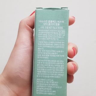 미뇽e님이 올린 리뷰 사진 3