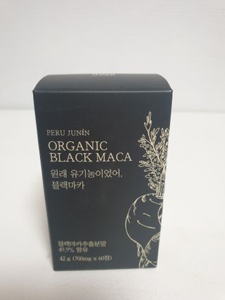 나무그늘님이 올린 리뷰 사진 1