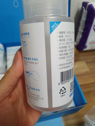설랩수앤슈, 직접 만들어 쓰는 아기 물티슈 — 5점을 준 리뷰어가 2021년 6월 올린 사용 사진