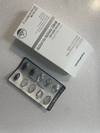 메디타민 루테인 지아잔틴 아스타잔틴 — 5점을 준 리뷰어가 2021년 11월 올린 사용 사진