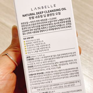 냐냐님이 올린 리뷰 사진 4