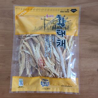꼬장스님이 올린 리뷰 사진 1