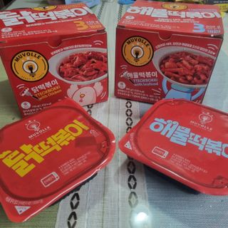 한성기업 무볼레 닭떡볶이+해물떡볶이 2종 세트 — 5점을 준 리뷰어가 2021년 9월 올린 사용 사진