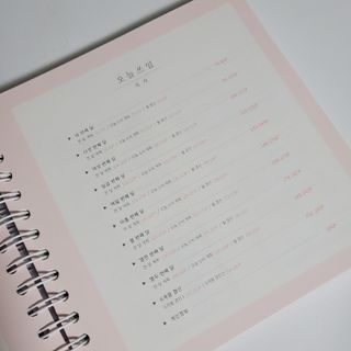미니유님이 올린 리뷰 사진 3