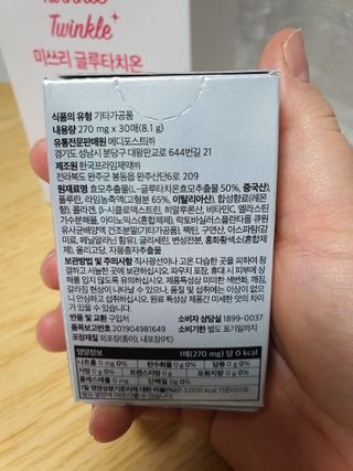 KanginLee님이 올린 리뷰 사진 4