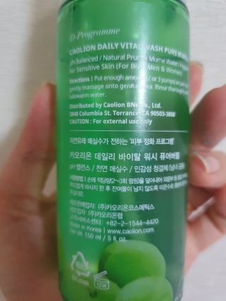 리리님이 올린 리뷰 사진 2
