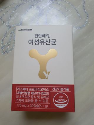채은맘81님이 올린 리뷰 사진 1