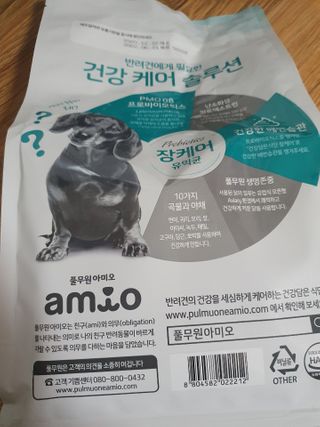 꽁남쓰님이 올린 리뷰 사진 2