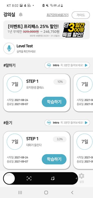 선선하님이 올린 리뷰 사진 2