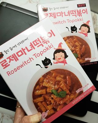 꾸꾸님이 올린 리뷰 사진 1