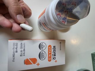 프리마인 성큼다가온 봄, 이너뷰티를 챙겨야 피부도 화사하게, 컨디션도 활기차게. 흡수율을 높인 고효율 비타민. — 5점을 준 리뷰어가 2022년 12월 올린 사용 사진