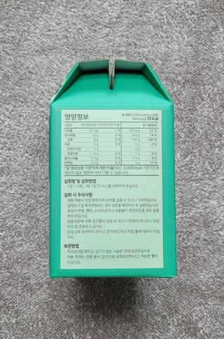 wony님이 올린 리뷰 사진 3