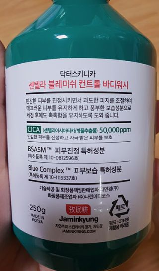 러블리예자매맘님이 올린 리뷰 사진 4