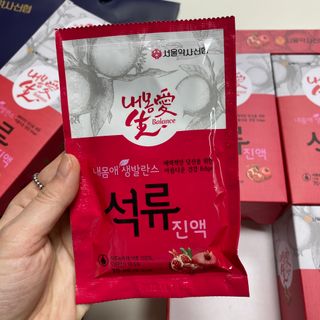 서울약사신협_내몸애생발란스석류_70ml x 30포 — 4점을 준 리뷰어가 2021년 4월 올린 사용 사진