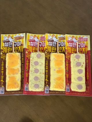 해피제인님이 올린 리뷰 사진 4