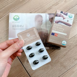 슬림플래닛 잔티젠 600mg 굿밤 다이어트 — 4점을 준 리뷰어가 2021년 1월 올린 사용 사진