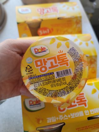 송현동쭈니맘님이 올린 리뷰 사진 2