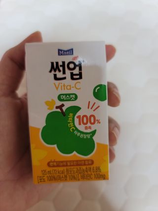 썬업비타씨 썬업 Vita-C — 5점을 준 리뷰어가 2021년 6월 올린 사용 사진