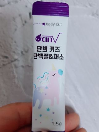가지님이 올린 리뷰 사진 3