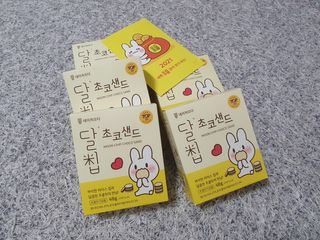 고구망님이 올린 리뷰 사진 1