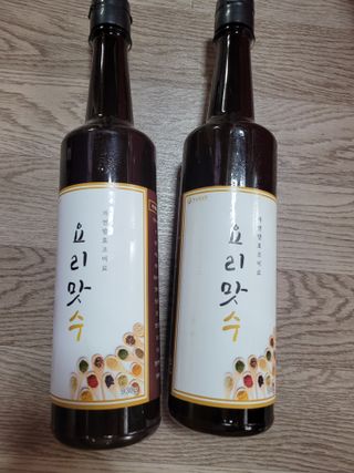 알몽님이 올린 리뷰 사진 1